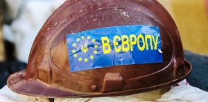 Евромайдан – путь к жилью в Европе? Взгляд из Киева