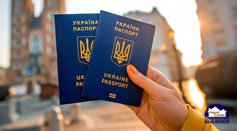 Как получить биометрический загранпаспорт в Украине