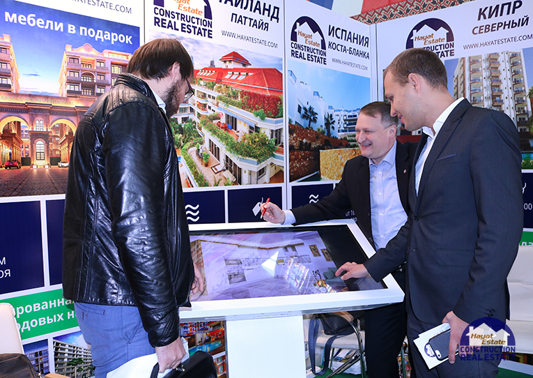 Kiev Property Expo–Forum в октябре 2016