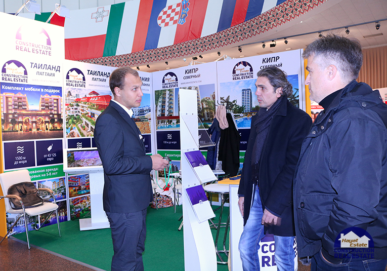 Kiev Property Expo–Forum в Киеве