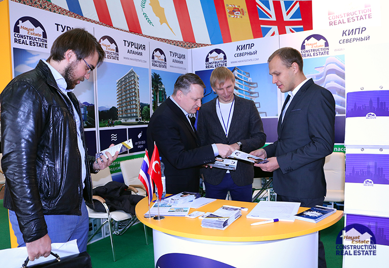 Kiev Property Expo–Forum, Киев 2016