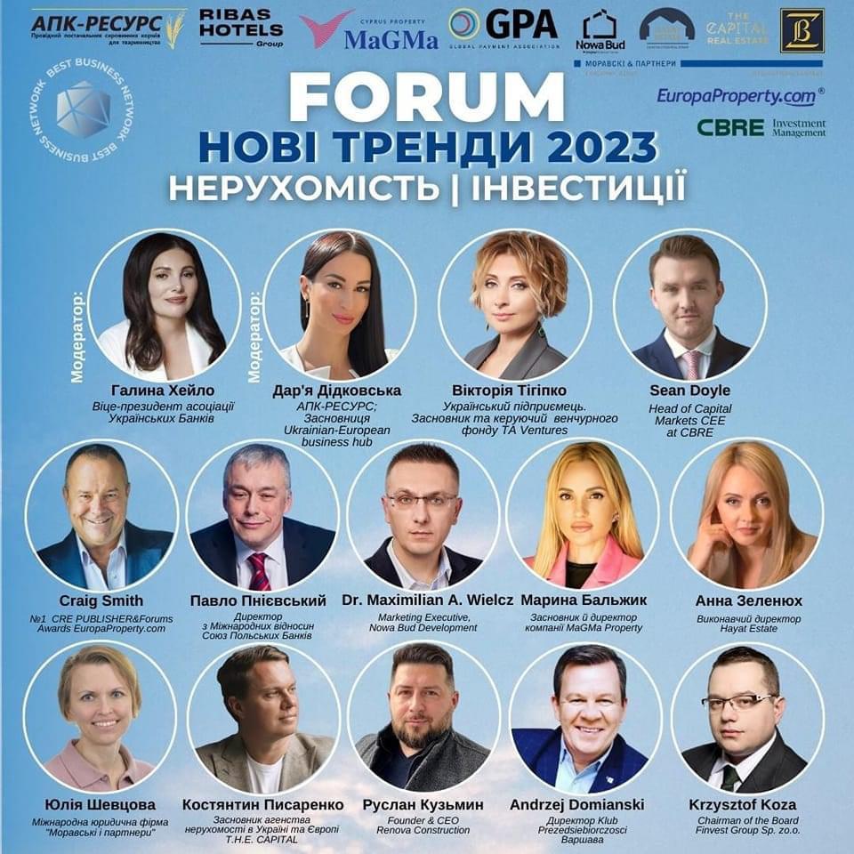 Ukrainian-European-Business-Hub