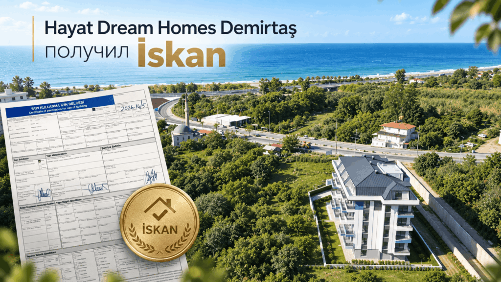 Hayat Dream Homes Demirtaş